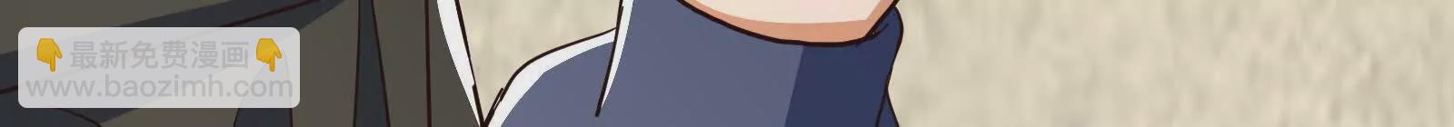 古神遊戲 - 第106話可怕！這神殿沒法待了(3/4) - 2